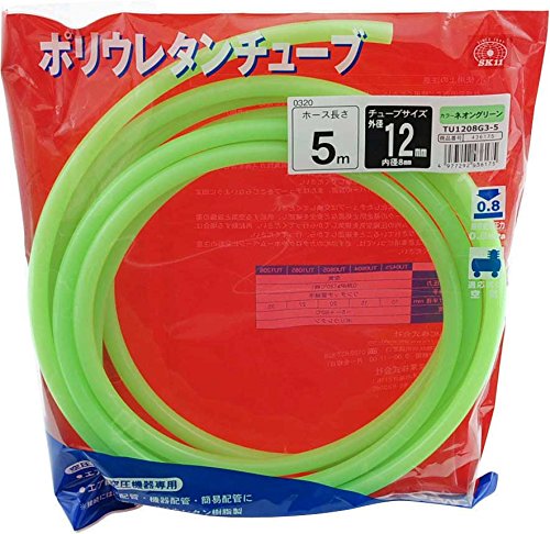 SK11 ポリウレタンチューブ 外径Φ12mm 長さ5m ネオングリーン エアー配管用 TU1208G3-5 SK11 ポリウレタンチューブ 外径Φ12mm 長さ5m ネオングリーン エアー