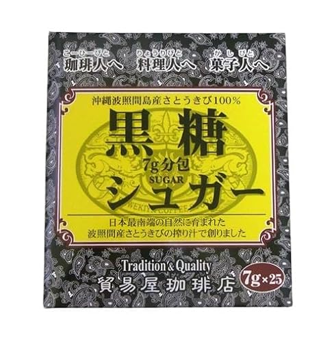 fՉ@VK[(gƊԓY)@175gi7g×25j@x2Zbg