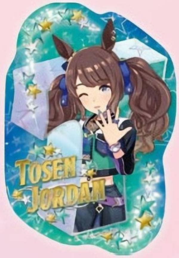 Amazon.co.jp: 【トーセンジョーダン】ウマ娘 プリティーダービー