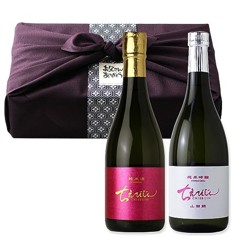 ちえびじん カジュアルセット 風呂敷包み 720ml×2本 純米 紅茶梅酒 中野酒造 大分 飲み比べ ギフト (風呂敷 紫 父の日)