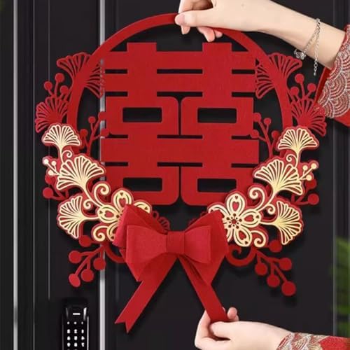 Amazon.com: SEWACC Chinese Wedding Porch Sign 1 Pair Chinese ...
