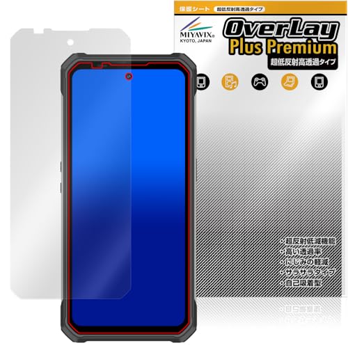 �~���r�b�N�X ���ᔽ�� ������ OUKITEL WP100 �Ή� �ی� �t�B���� �����בΉ� ���˖h�~ �h�w�� �h�C�A �������H