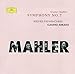 Mahler: Symphony No.7 ~ Abbado
