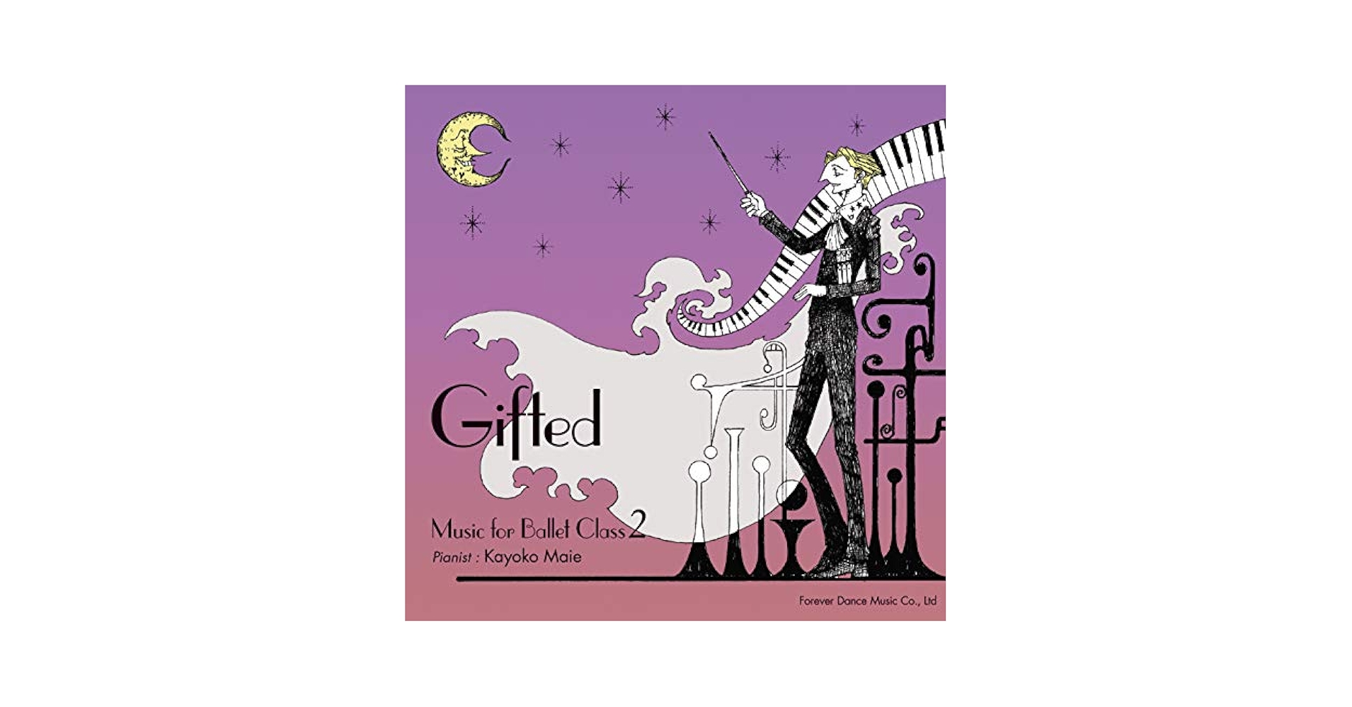 バレエ　レッスン　CD Gifted 真家香代子　2枚セット Amazon.co.jp: Gifted Music for Ballet Class 2 ピアニスト