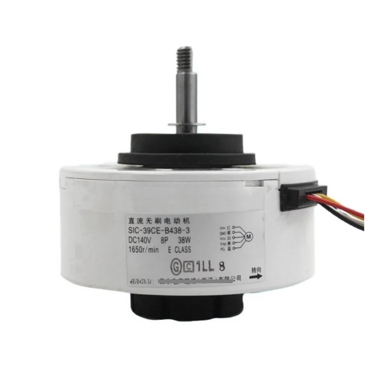 CHFOUGNE SIC-39CE-B438-3 DC140V 38W Indoor Unit DC Fan Motor For Air Conditioner