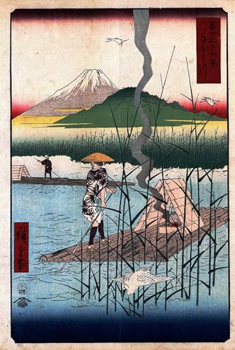 Toile mont Fuji Utagawa Hiroshige affiche déco japonaise 60x90cm