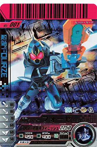 ʃC_[og KoCh ʃC_[tH[[ RY~bNXeCc LR 05-001 WFhA