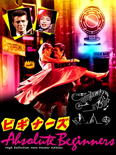 ビギナーズの上映スケジュール 映画情報 映画の時間