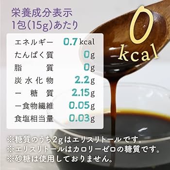 くろみつ 81qujQkb-yL._UF350,350_QL50_.jpg