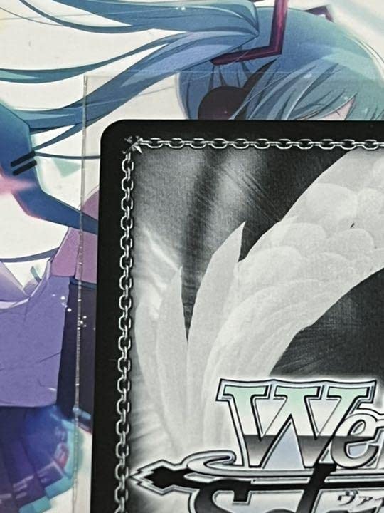 R*w様 ヴァイスシュヴァルツ みんなでお正月を 東雲絵名 SSP ① みんなでお正月を 東雲絵名(サイン入り) SSP PJS/S91-085SSP