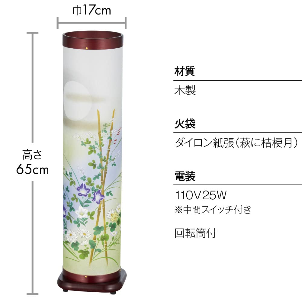 Amazon｜仏壇屋 滝田商店 盆提灯 盆ちょうちん 回転行灯 しずか 1号