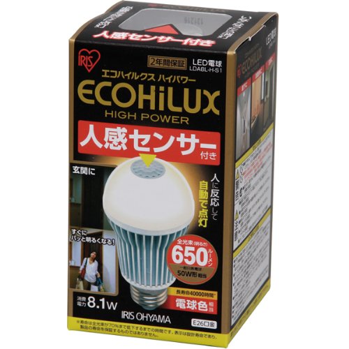 Amazon | アイリスオーヤマ LED電球 E26口金 50W形相当 電球色 下方向