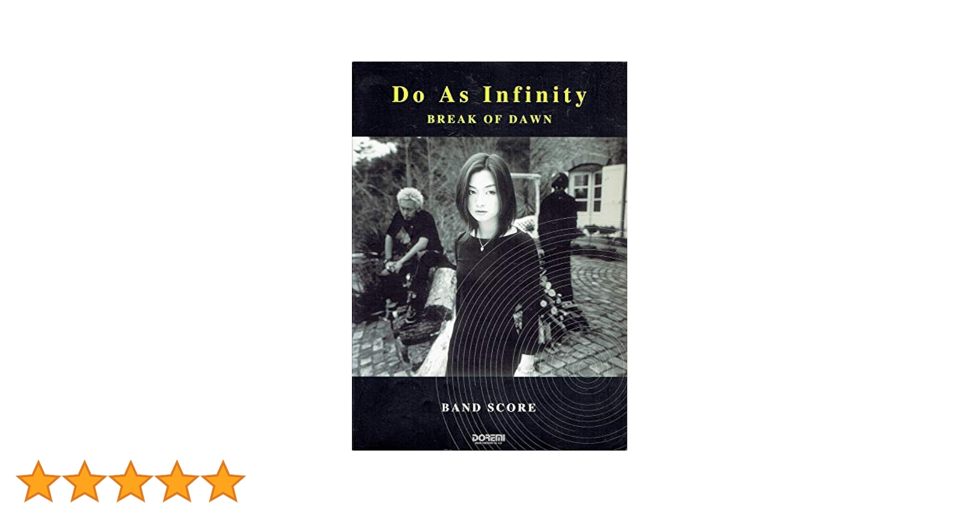 Do As Infinity(1冊200円計算)59冊分80ページ切り抜き Do As Infinity(1計算)59冊分80ページ切り抜き
