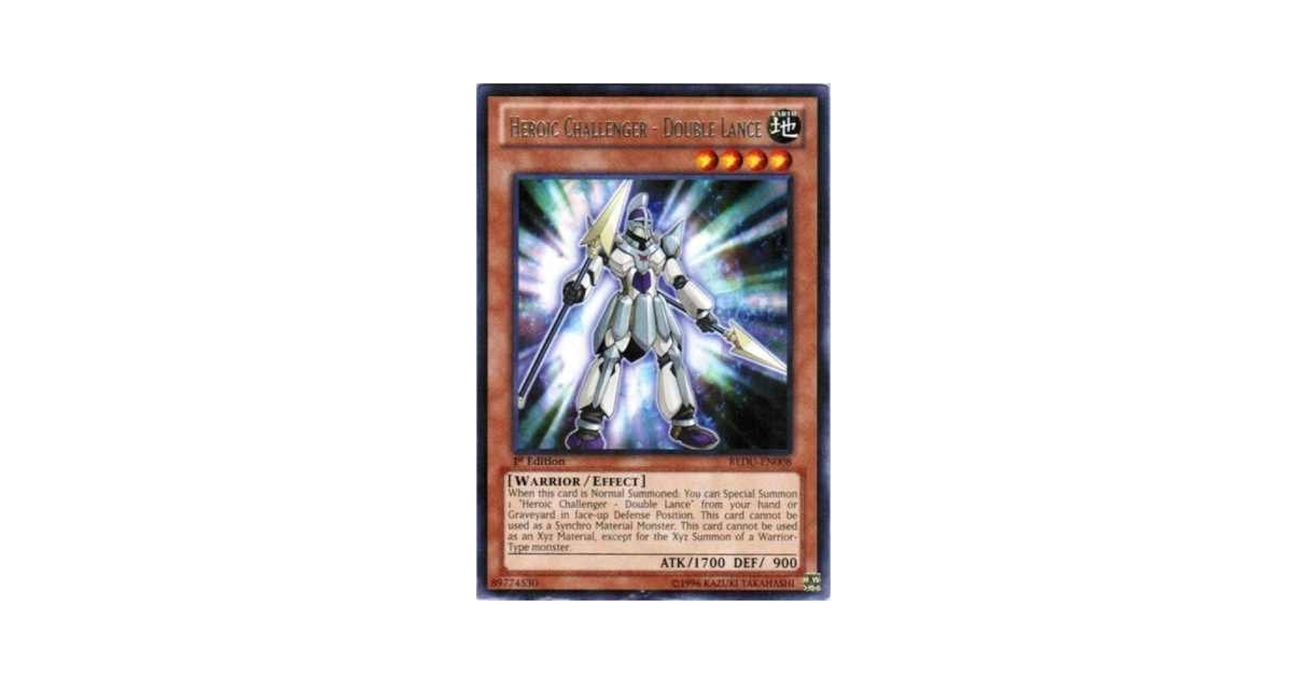 Amazon.com: Yu-Gi-Oh! - Heroic Challenger - Double Lance
