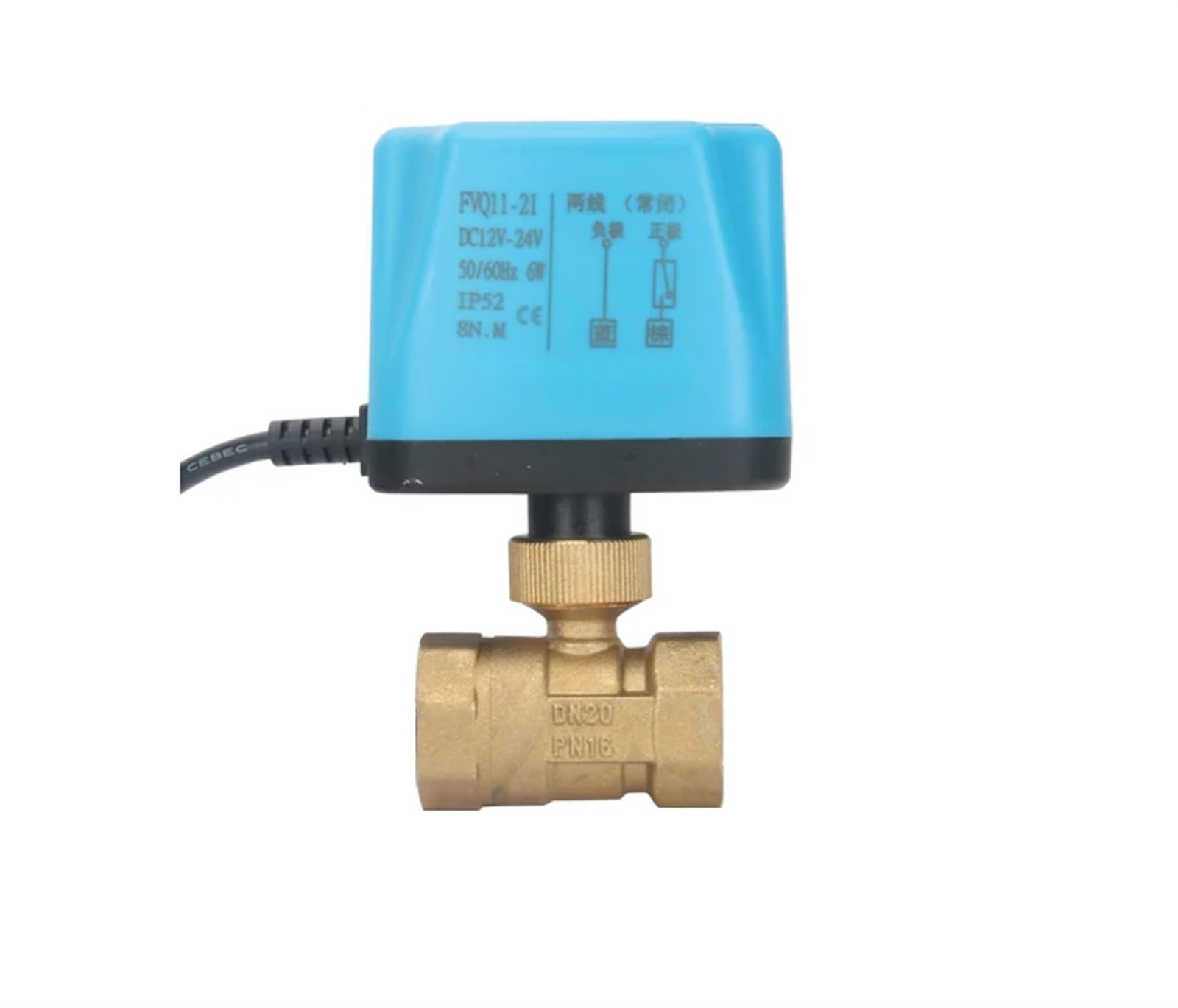 Vanne à bille motorisée 12V 3/4 pouce pour remplacer une électrovanne bloquée ou en surchauffe