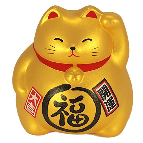 Amazon.com: Japanese Gold Color Ceramic Maneki Neko Lucky Cat #KT6