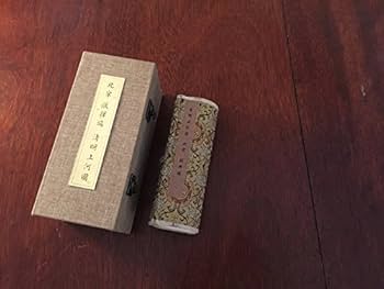 Amazon.co.jp: 故宮博物院(こきゅうはくぶついん) 蔵図 清明上河