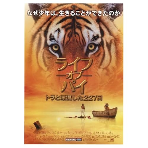 アメハマ ブルーベリーミルクキャンディ