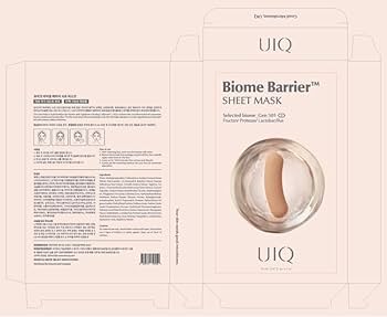 UIQ BIOME BARRIER SHEET MASK 【25枚×2】 UIQ Biome Barrier™ Sheet Mask | Ingredients & Benefits
