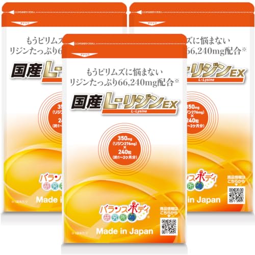 ���W�� �T�v�� ���Y L-���W��EX �T�v�������g (GMP�����H�ꐻ��) 3�܃Z�b�g (540�� 60�`180����)