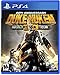 Produktbild Duke Nukem 3D - 20th Anniversary World Tour (Import Game)
