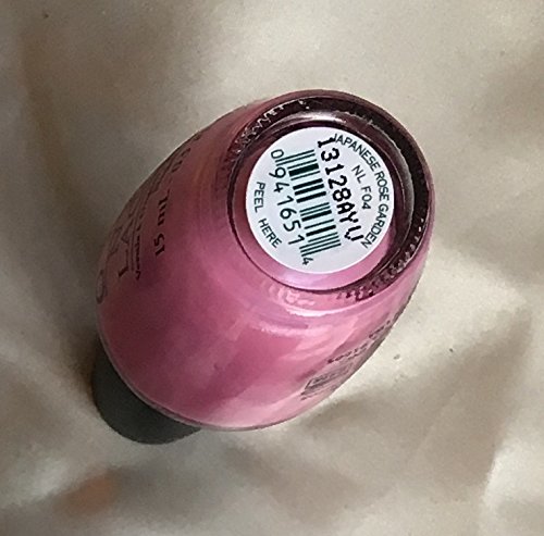 Japanese Rose Garden NL F04 Nail Polish Lacquer .5oz - 1 Bottle.