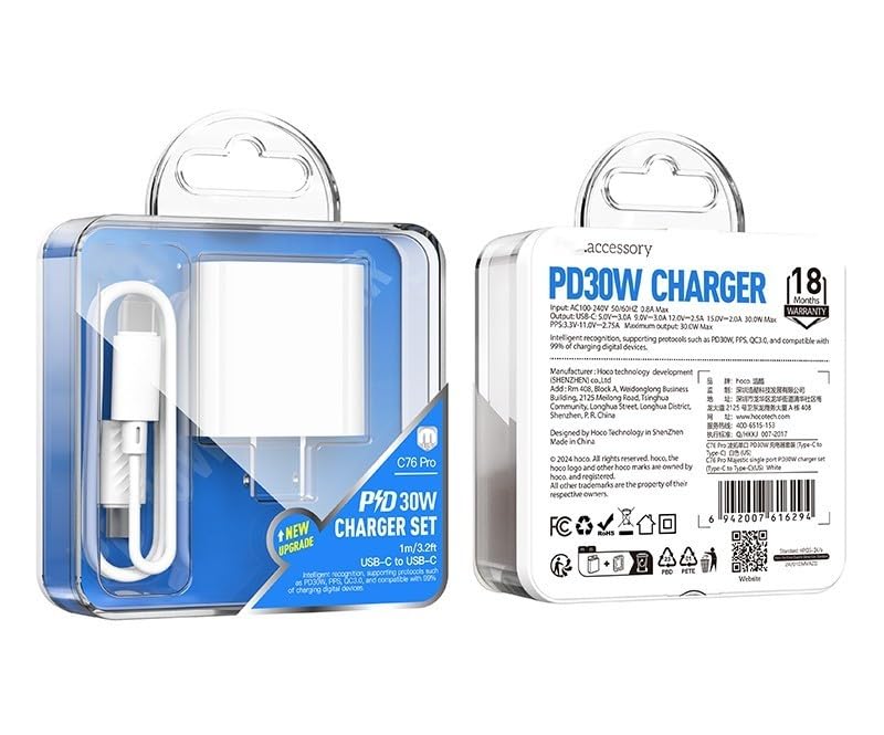 Type C to Type C Fast Charging Cable, 4FT USB-C Charger with Power Block for iPhone 17, 16, 15 Series, iPad Pro