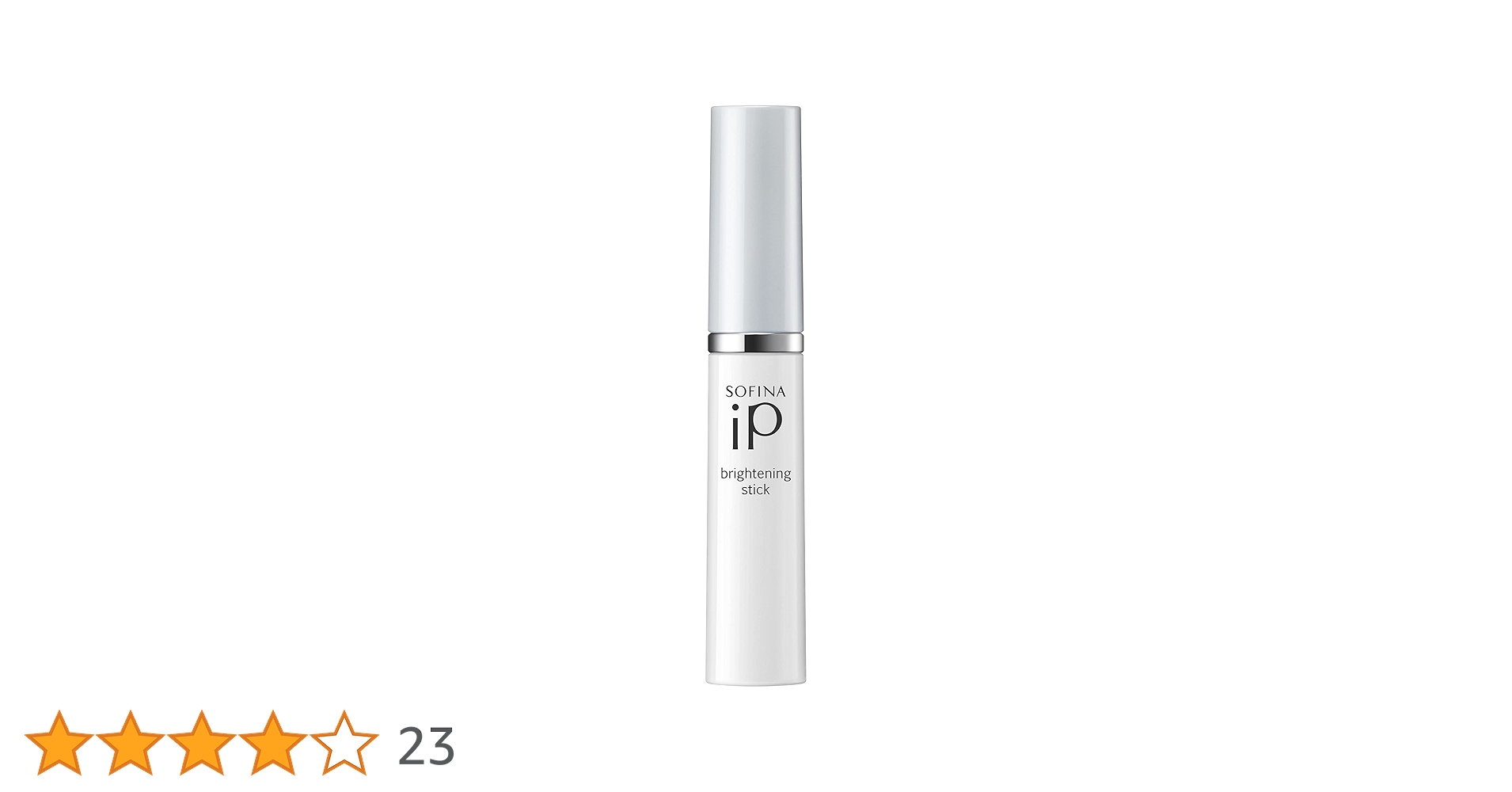 ソフィーナ iP ブライトニング美容液40gブライトニング美容スティック3.7g ブライトニング美容液 / SOFINA iP(美容液, スキンケア・基礎