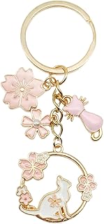 かわいい猫 さくら ペット チャーム キーチェーン シック キャット フィギュア バッグ 吊り下げ 装飾 チャーム 多目的 キーチェーン 装飾 キーホルダー かわいいさくらうさぎ バックル 猫ペンダント 学生鞄 ペンダント 桜 ねこ 小物アクセサリー 可愛いペンダント バレンタインデー プレゼント 彼氏 彼女