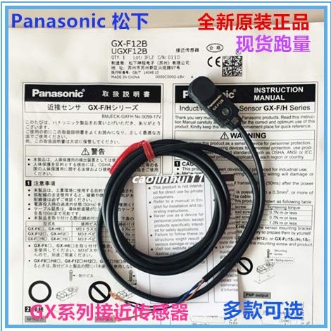 Fevas GX-F12A GX-F12B GX-H12A GX-F15A GX-H15A GX-H8A GX-H8B GX-FL15A GX-F12B-P 100% Original Authentic New Proximity Switch - (Color: GX-F12A-P)