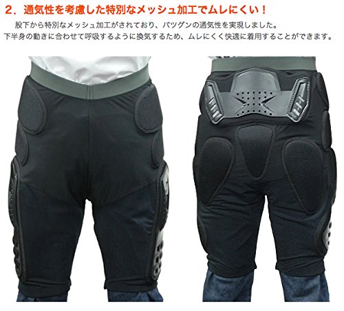 ボルコム★ウエア上下セット　ヒッププロテクターのおまけ付き ボルコム☆ウエア上下セットヒッププロテクターのおまけ付き