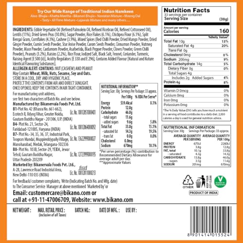 Image of Bikano Shahi Mixture Namkeen| Crunchy Dry Fruits Peas & Peanuts| Crunchy & Tasty, 1000g Pack