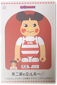 ベアブリック　ペコちゃん ミルキー三角帽子デザイン 1000％ Amazon.co.jp: 抽選販売 不二家 ペコちゃん ミルキー三角帽子デザイン