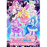 【Amazon.co.jp限定】『キミとアイドルプリキュア♪LIVE2025 You&I＝We're IDOL PRECURE』（オリジナルオルゴール付版）キャラファインボード付コレクション（オリジナル特典：アクリルキーホルダー 付） [Blu-ray]