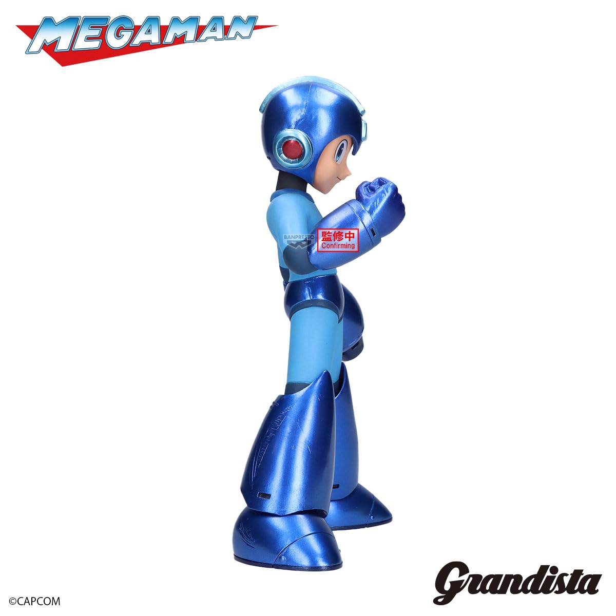 Amazon.com: Banpresto - Mega Man - Mega Man (Metallic Color ver