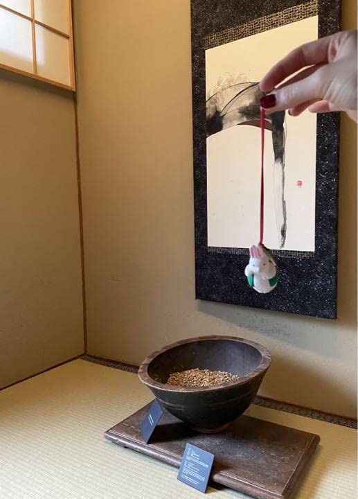 スターバックス 京都 福玉 干支 兎 JIMOTO MADE うさぎ