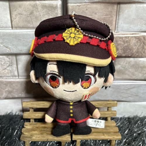 花子くん ぬいぐるみ」の人気商品一覧 | 安い商品を通販サイト