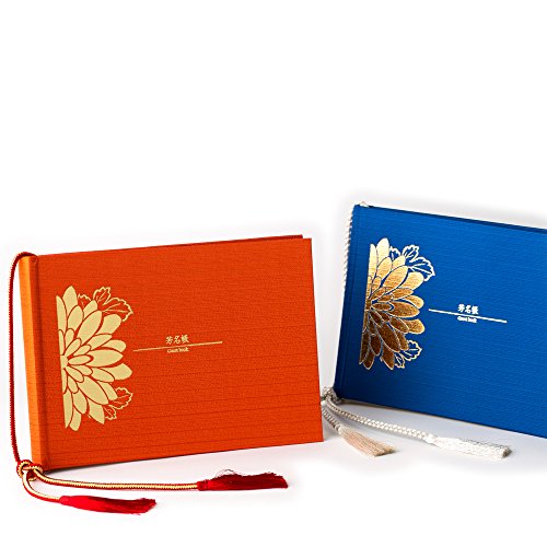 ���m���{ 2���Z�b�g �Q�X�g�u�b�N ������ �F���� �F���^ �u���C�_�� �E�F�f�B���O ���V���[�Y(��/�j