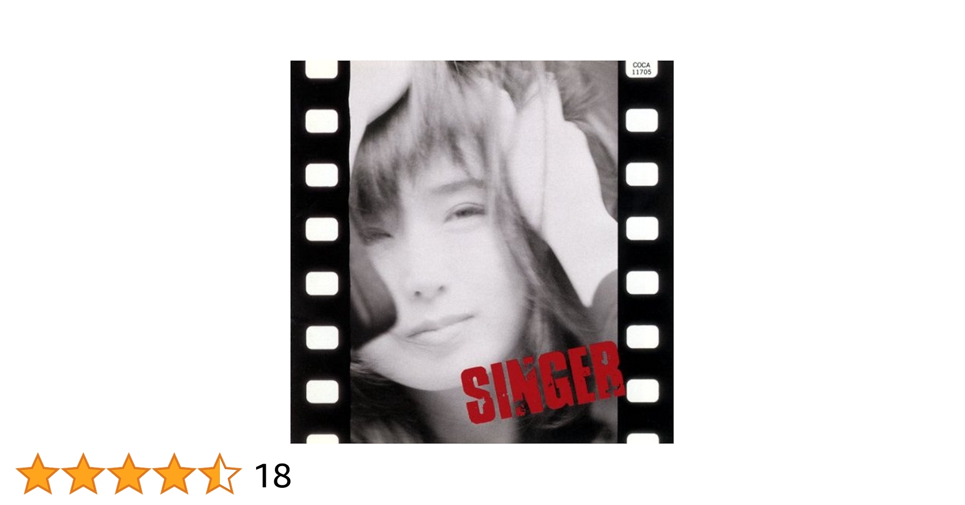藤谷美和子 直筆サイン色紙 & シンガー 藤谷美和子 直筆サイン色紙 & シンガー - メルカリ