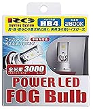 RACING GEAR RGH-P534 [LED �C�G���[ 2800K HB4]