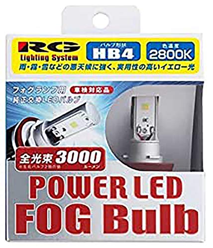 RACING GEAR RGH-P534 [LED イエロー 2800K HB4] 買取価格比較