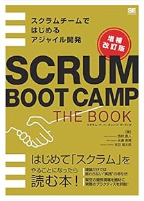 匿名配送　プログラミング書籍 Amazon.co.jp: 開発技法 - プログラミング: 本