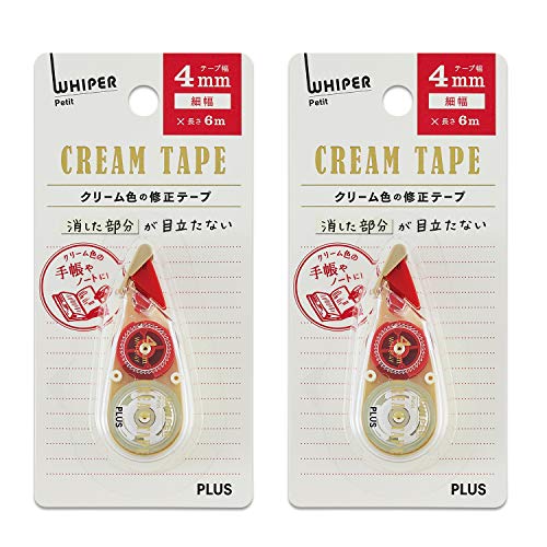 PLUS WH-814Y Correction Tape, Whitepaper Pouch, Cream Tape, 0.2 inches (4 mm), 51-642 x 2