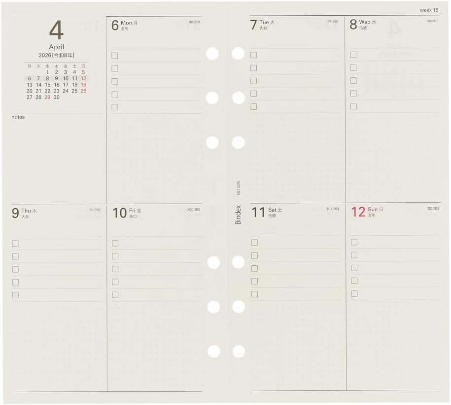 Noritsu Bindex Personal Organizer Refill, 6 Holes, 2026 Bible, Weekly Block Type 025 (Starts on December 2025)