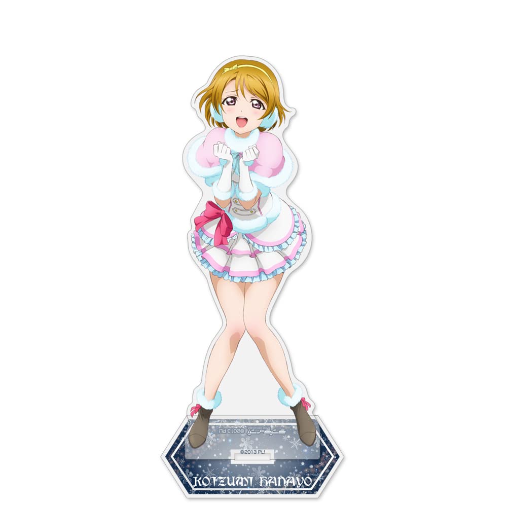 Amazon.co.jp: 二次元コスパ ラブライブ！ 小泉 花陽 アクリルスタンド 