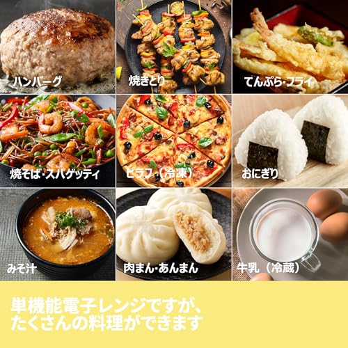 Amazon.co.jp: コンフィー(COMFEE'): セール中