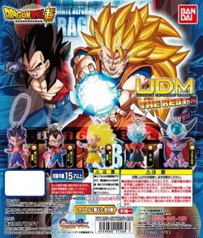 Gashapon DRAGON BALL SUPER UDM THE BEST 17 Super saiyan 4 Son