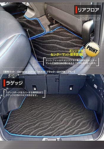 Amazon | Hotfield スバル SUBARU 互換品 新型 レヴォーグ LEVORG レイ