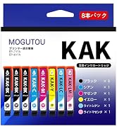 Amazon.co.jp: SAT-6CL サツマイモ EPSON対応 EP-715A EP-716A EP-816A