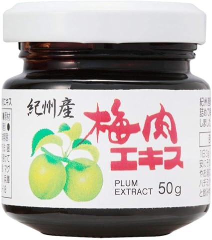 最適な材料 青梅 約15kg 果実 青果 クエン酸 選べるサイズ展開 Asistentesecretaria Es